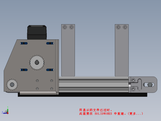 vc经典线体模型缩略图