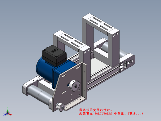 vc经典线体模型缩略图