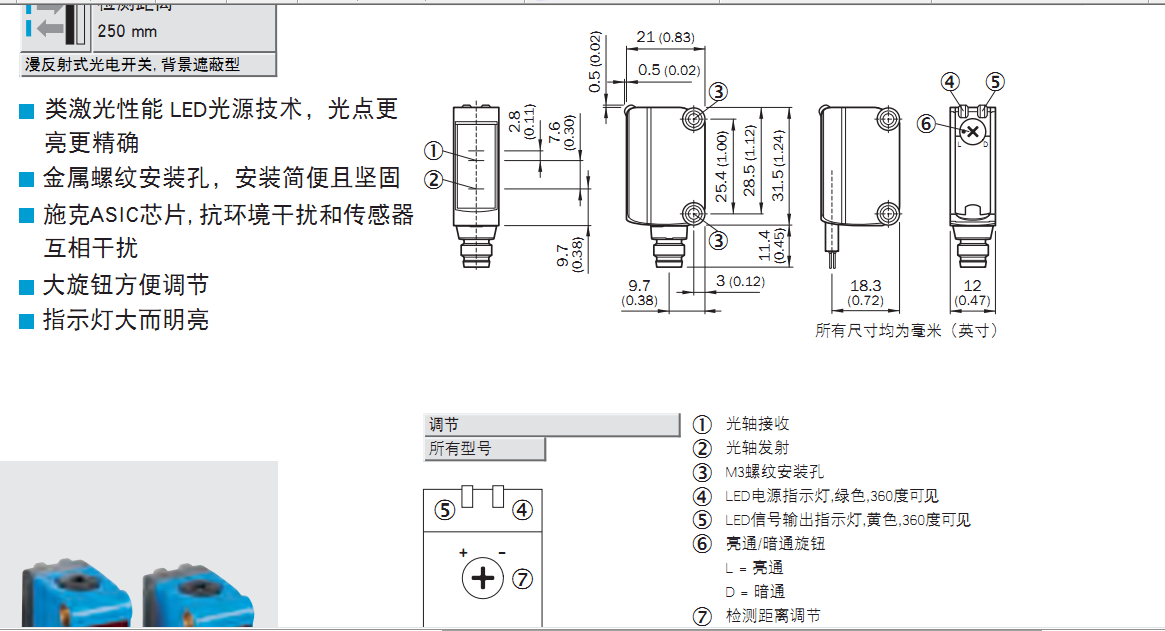 长高隔离开关+零部件制造设备图纸等设计资料