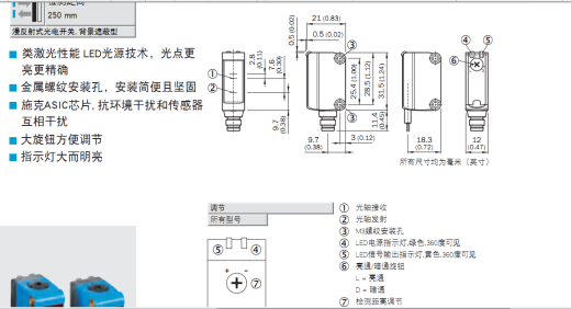 长高隔离开关+零部件制造设备图纸等设计资料缩略图