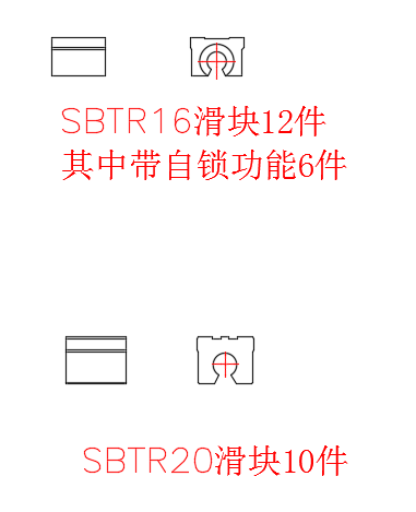 制动管喷码设备