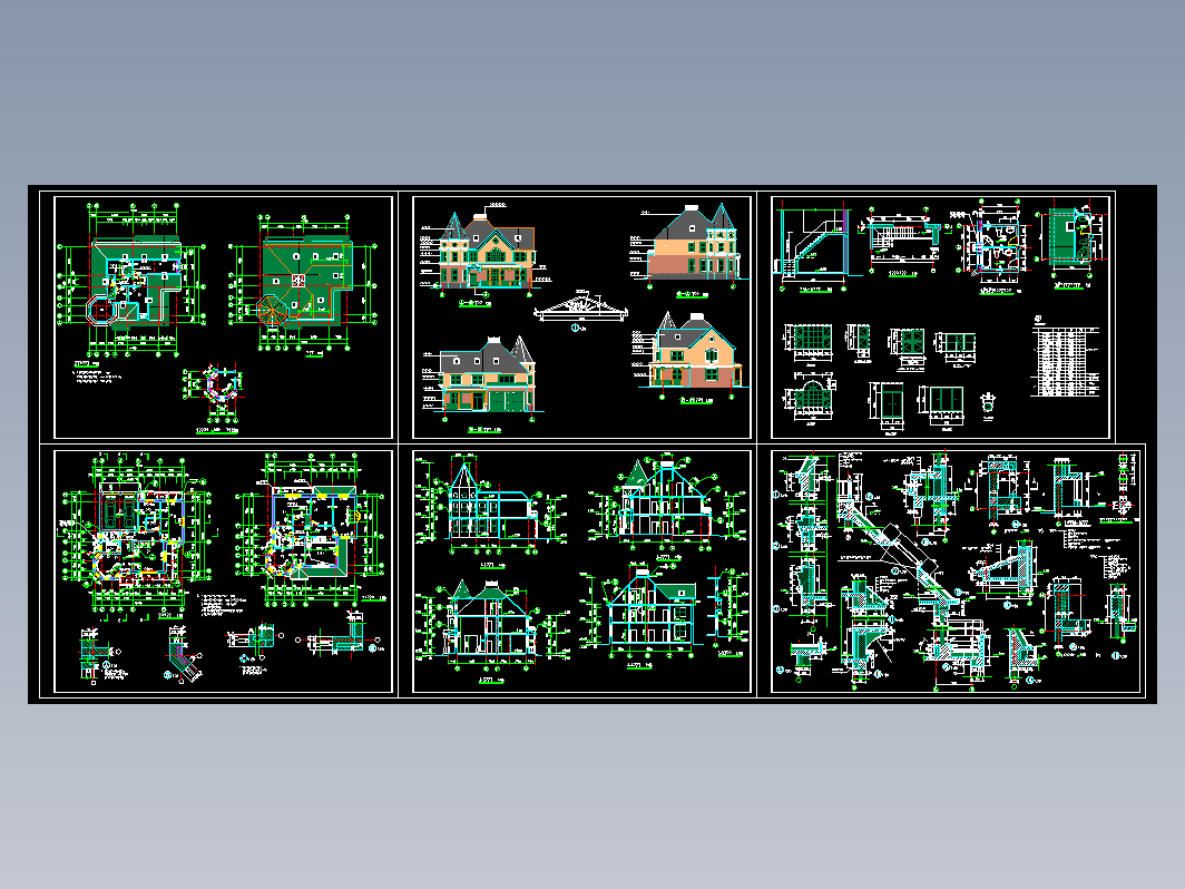 一套完整的北方别墅施工图
