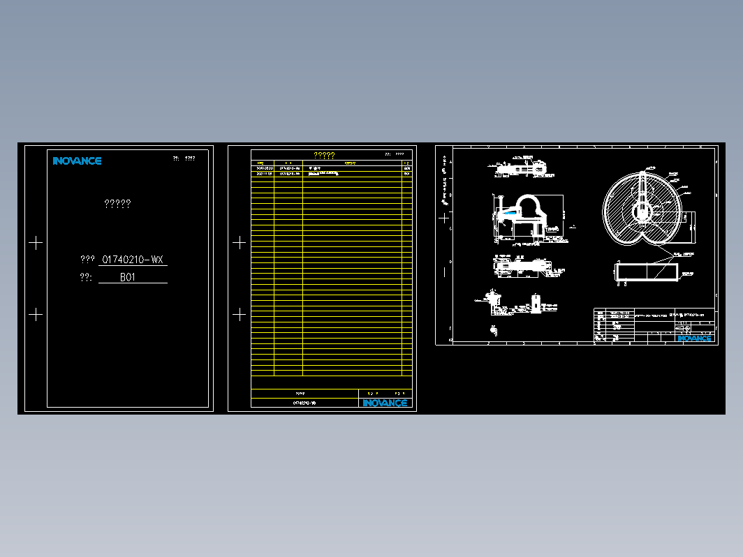 SCARA机器人-WX_B01(IRS111-20-100Z42TS整机外形图）