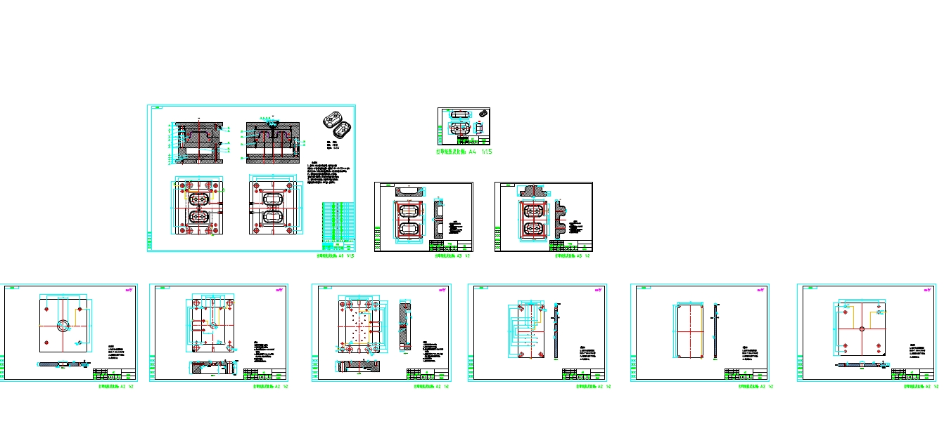 肥皂盒模具三维UG7.0+CAD+说明书