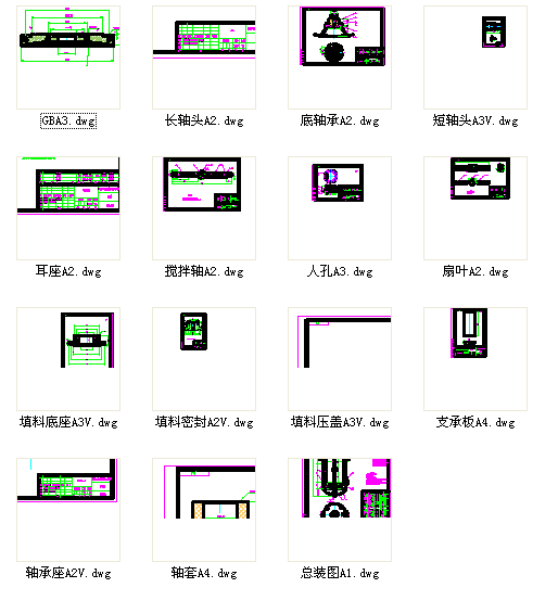 100TPD植物油反应釜设计 CAD+说明书