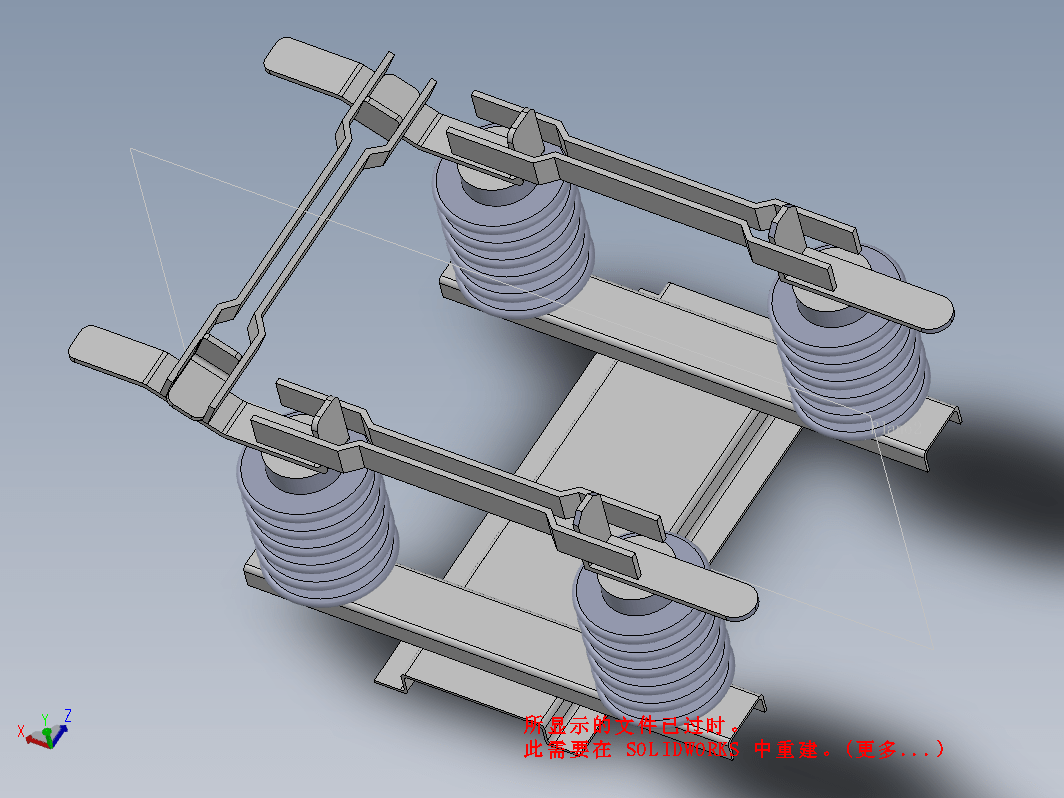 隔离器-15kv