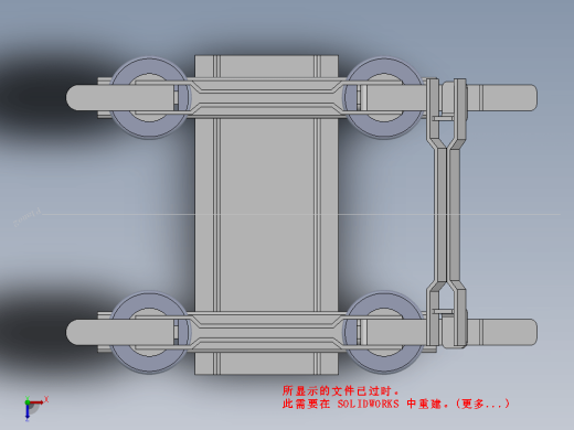 隔离器-15kv缩略图