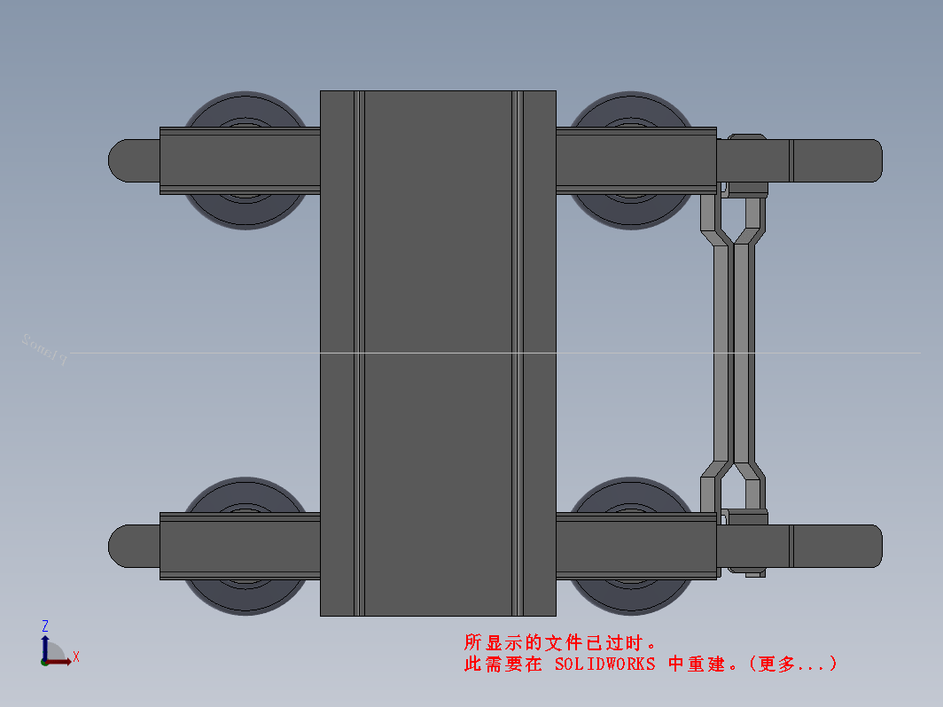 隔离器-15kv