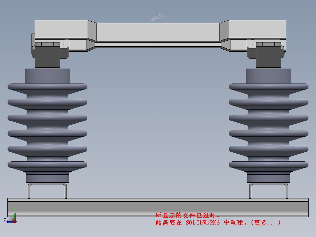 隔离器-15kv