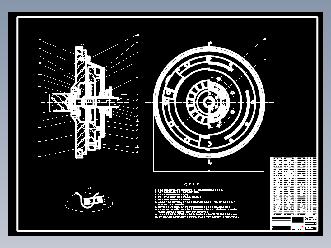 CLGC0109 东风EQ1135F19D中型货车膜片弹簧离合器设计