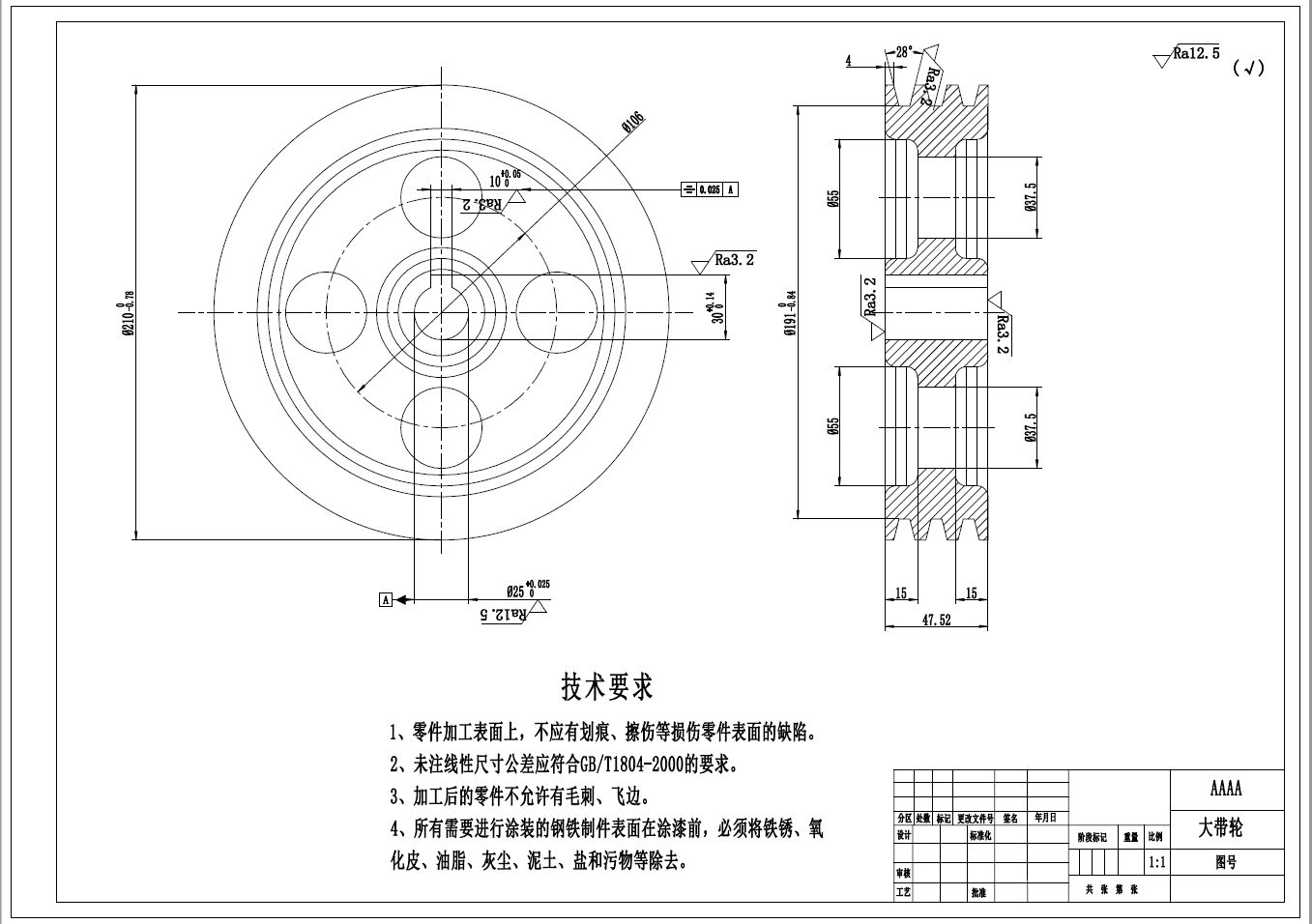 小型碾米机及自动供粮装置的设计三维UG12.0带参+CAD+说明书