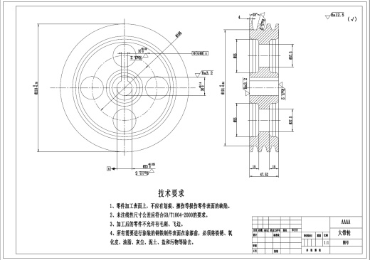 小型碾米机及自动供粮装置的设计三维UG12.0带参+CAD+说明书缩略图
