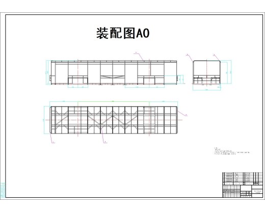 整体式客车车身设计+说明书缩略图