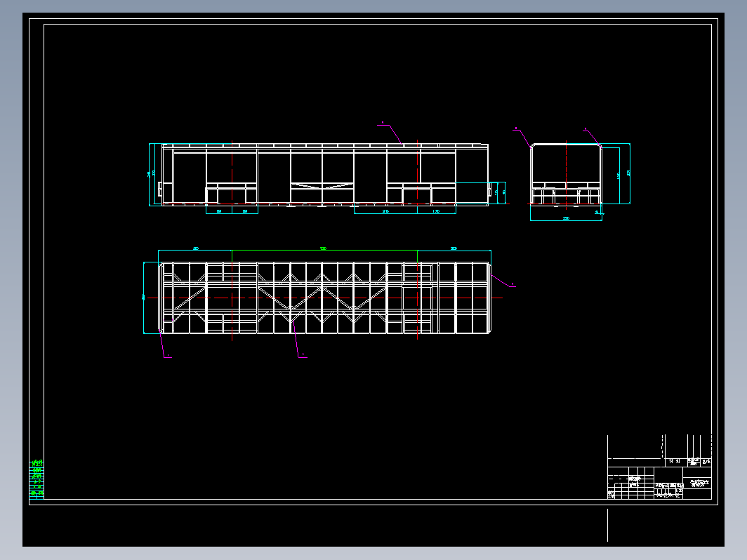 整体式客车车身设计+说明书