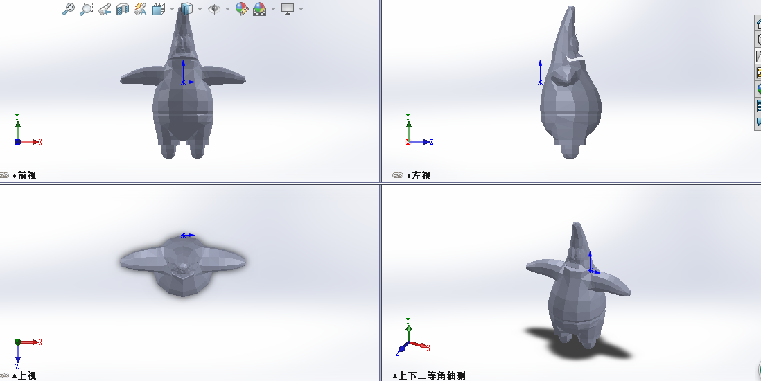 F0690-派大星模型建模