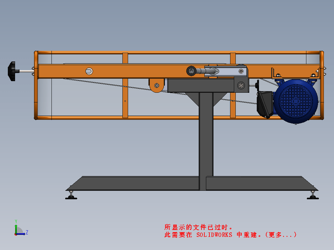 工业用带式砂光机