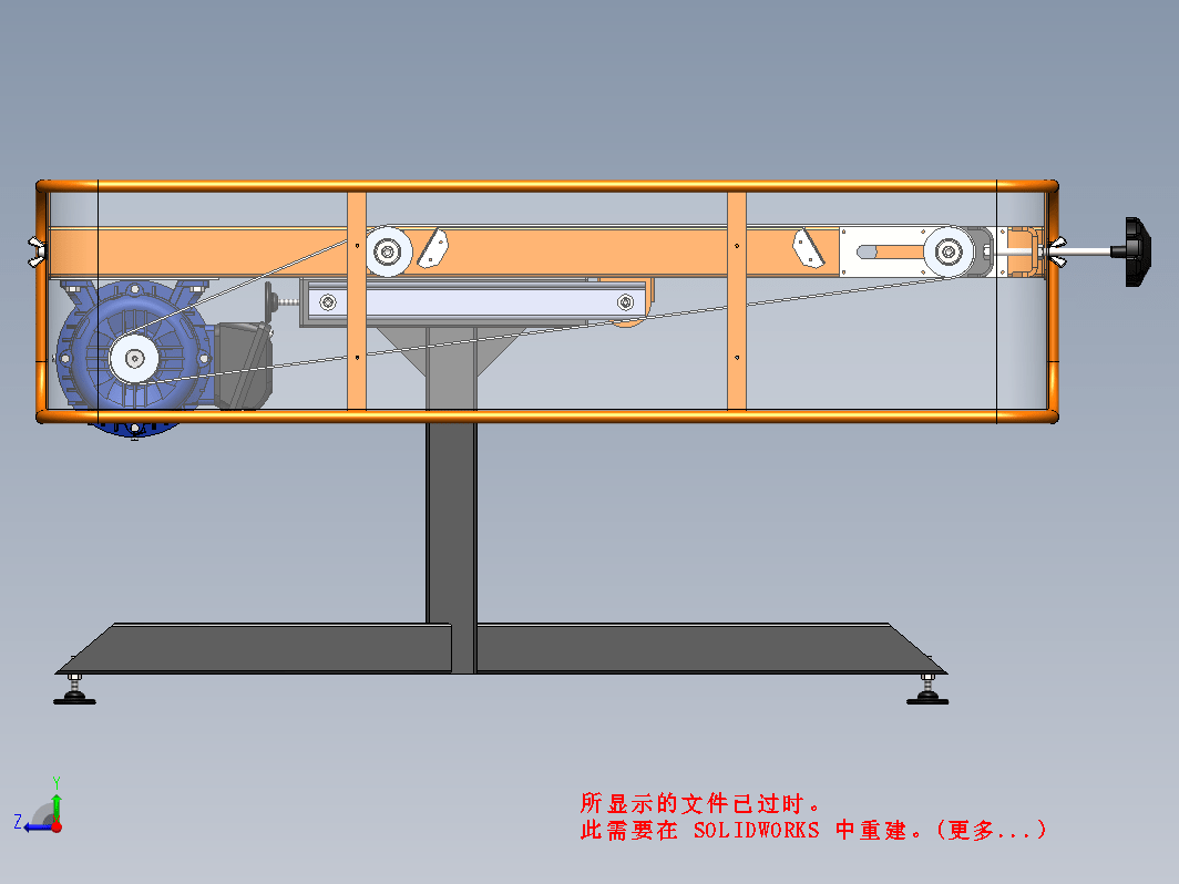 工业用带式砂光机