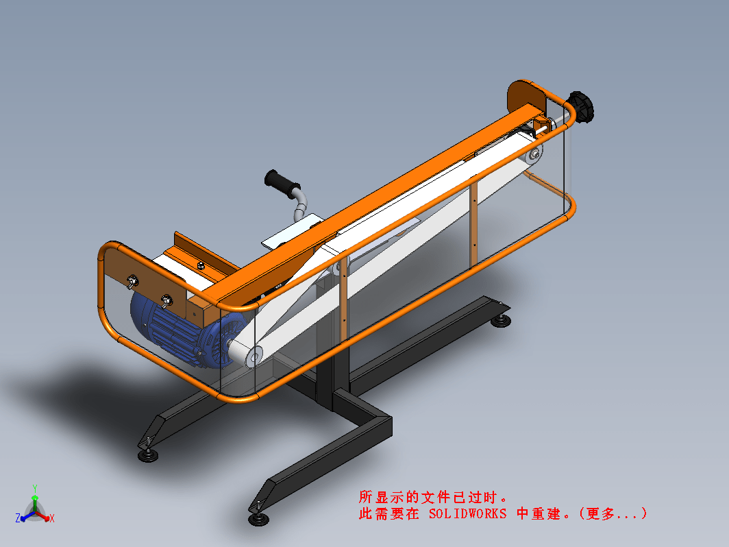 工业用带式砂光机