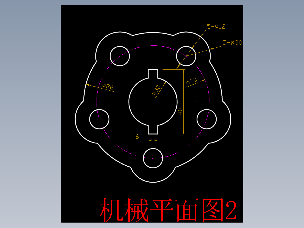 CAD机械零件图-机械平面图2