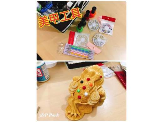 送福金钱蟾蜍缩略图