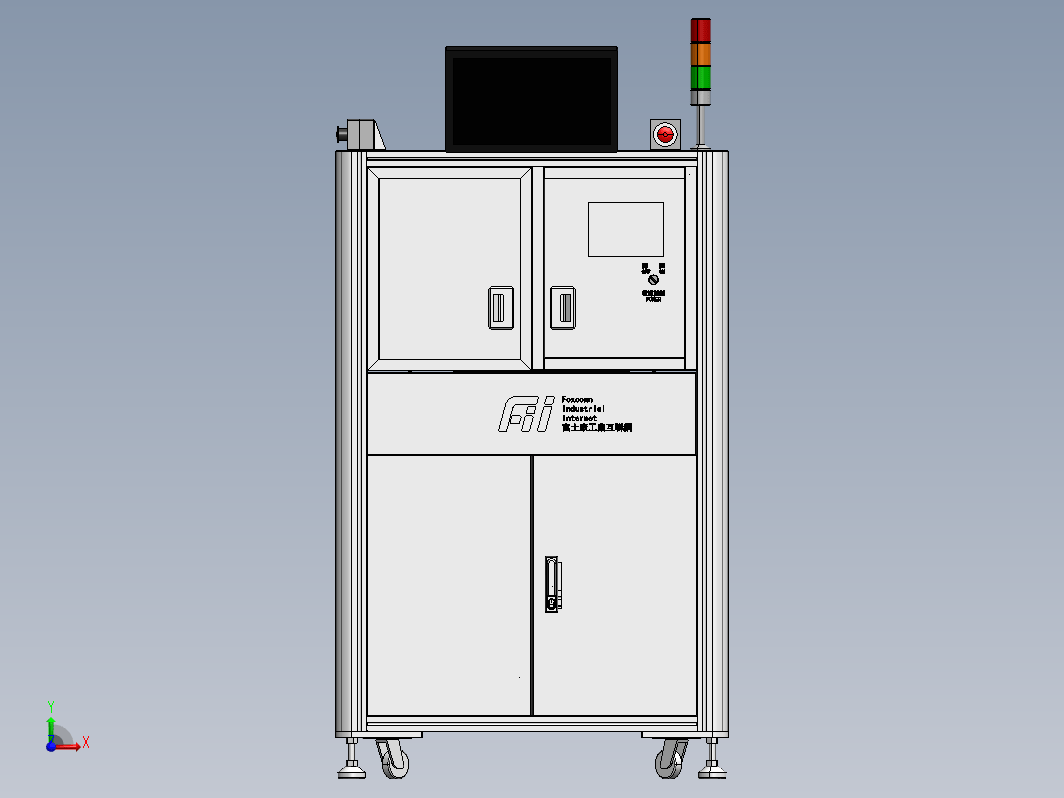 铝型材机架钣金造型-36