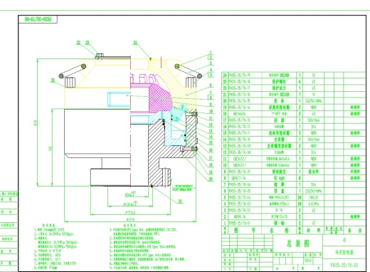 F35 35_70环形防喷器CAD图纸缩略图