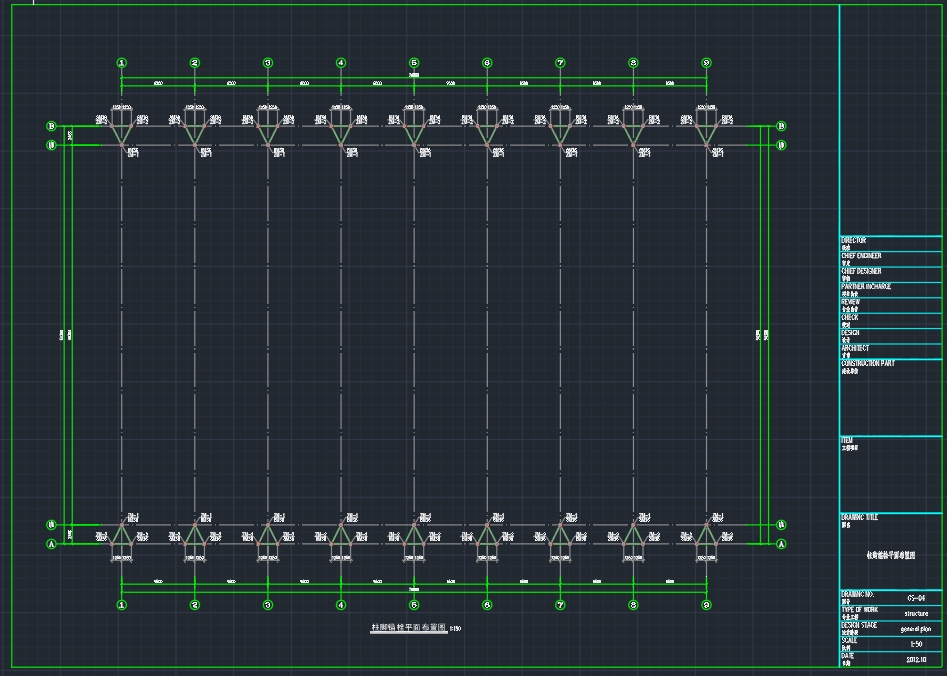 格构柱，管桁架梁跨度50m厂房结构施工图
