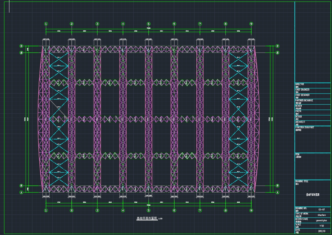 格构柱，管桁架梁跨度50m厂房结构施工图