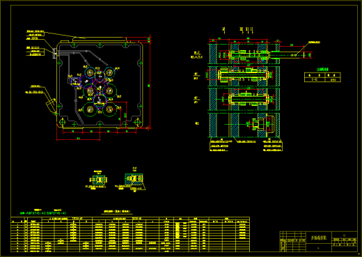 汽缸体双面钻组合机床缩略图