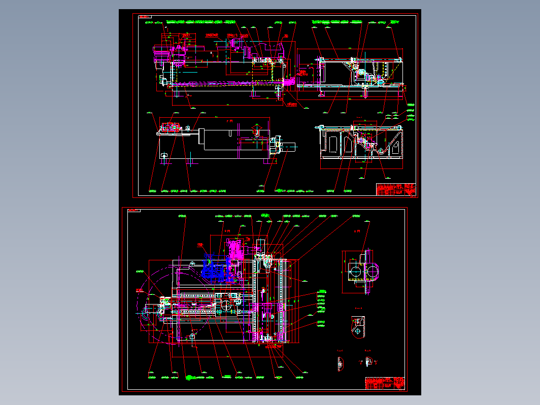 卧式加工中心CAD图纸