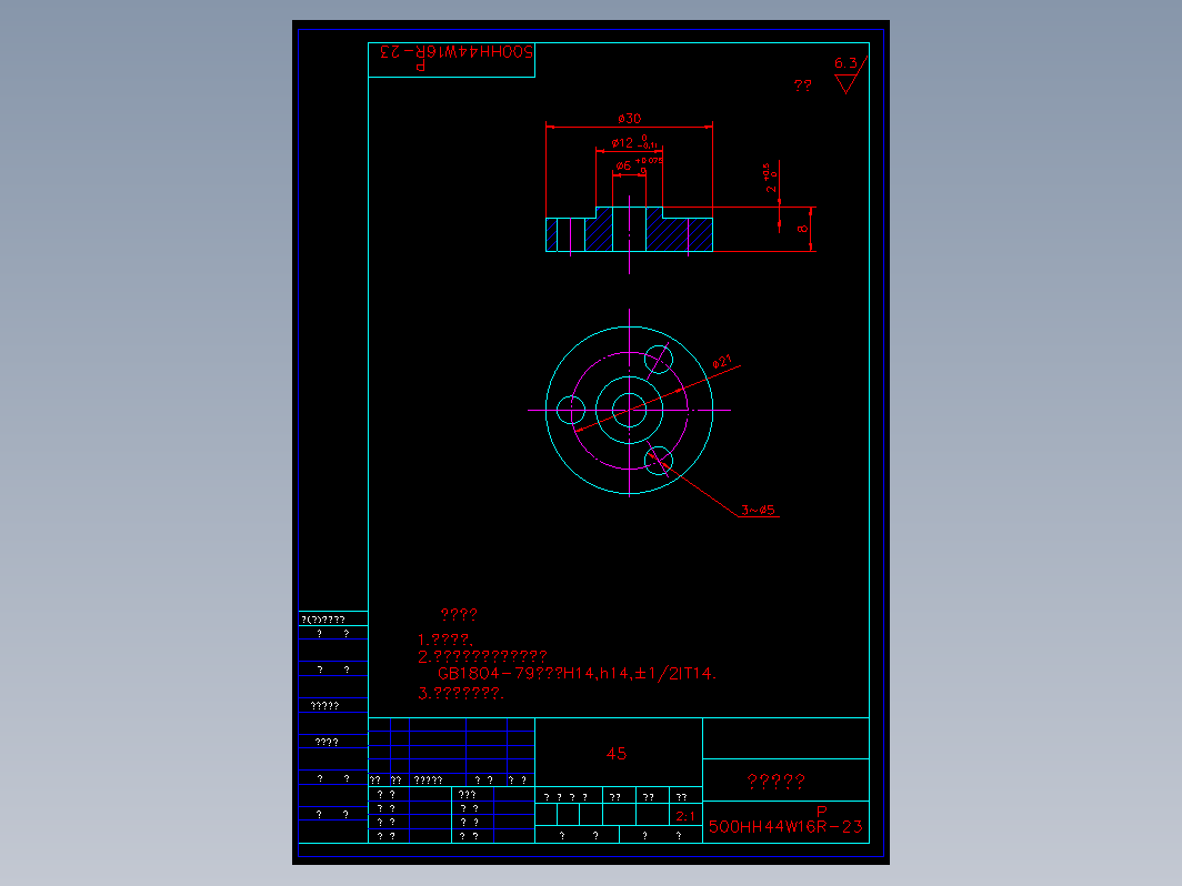 阀门 500hw23