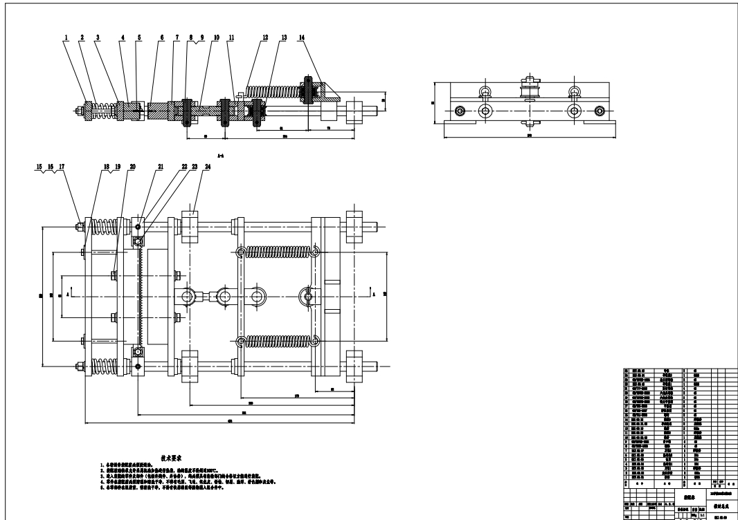 粉末类（茶叶、调料包）包装机构设计三维SW214带参+CAD+说明书