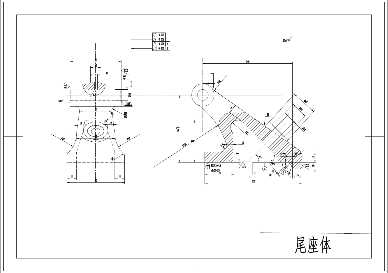 尾座体加工工艺及钻φ17孔夹具设计三维UG5.0带参+CAD+说明书