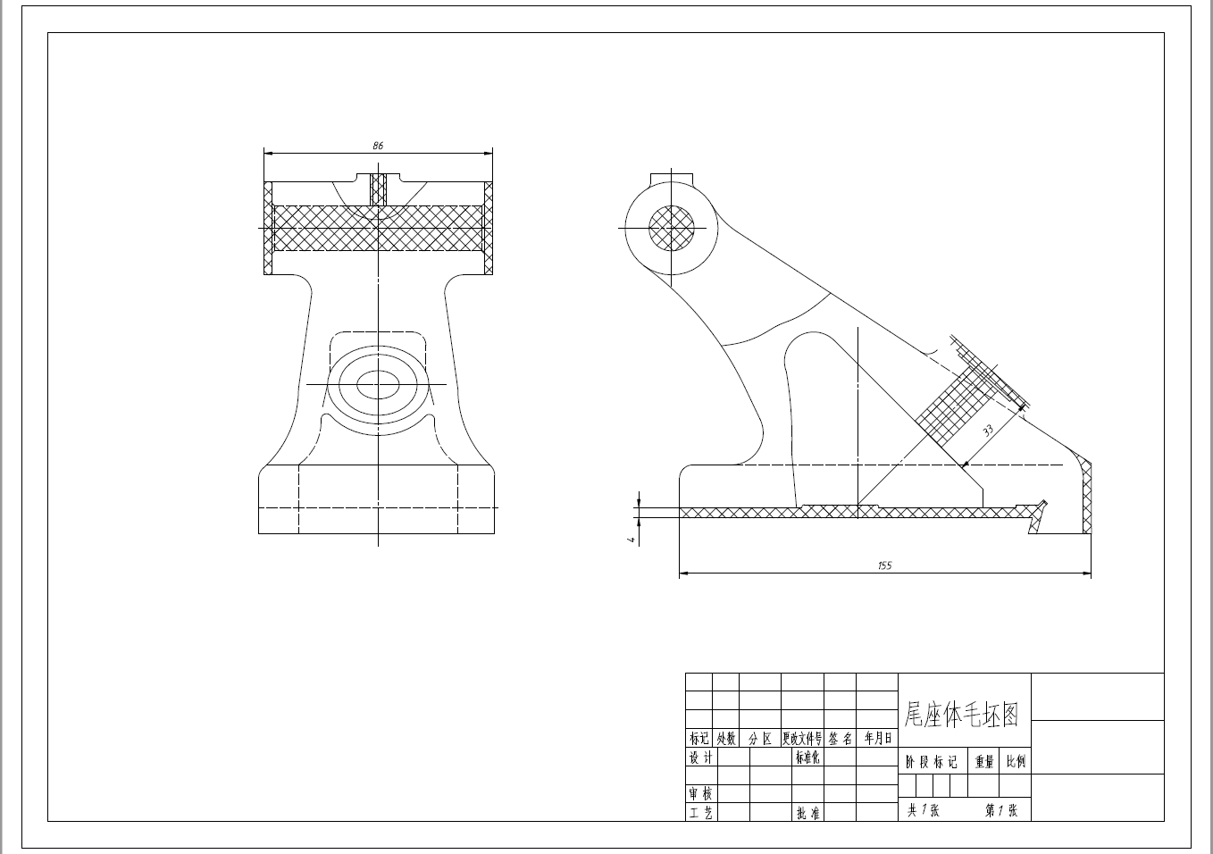 尾座体加工工艺及钻φ17孔夹具设计三维UG5.0带参+CAD+说明书