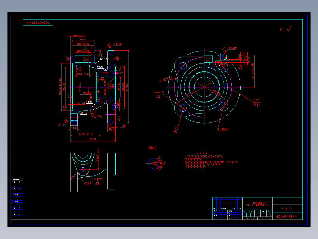 40Q41F01右阀体零件图