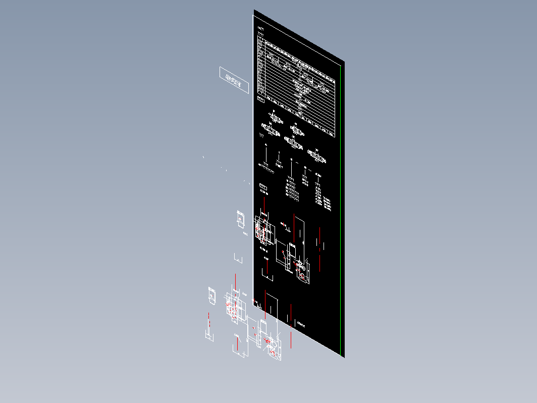 气阀 4V3系列