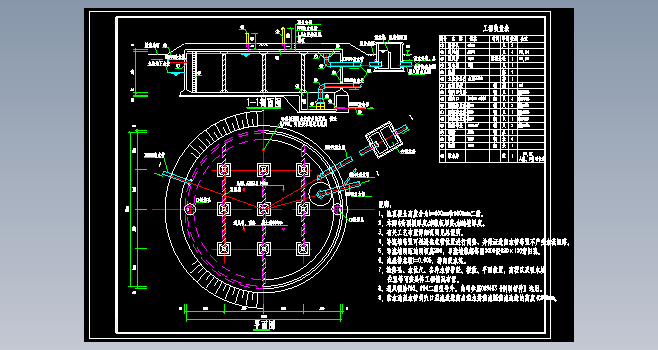 500m3圆形蓄水池设计图