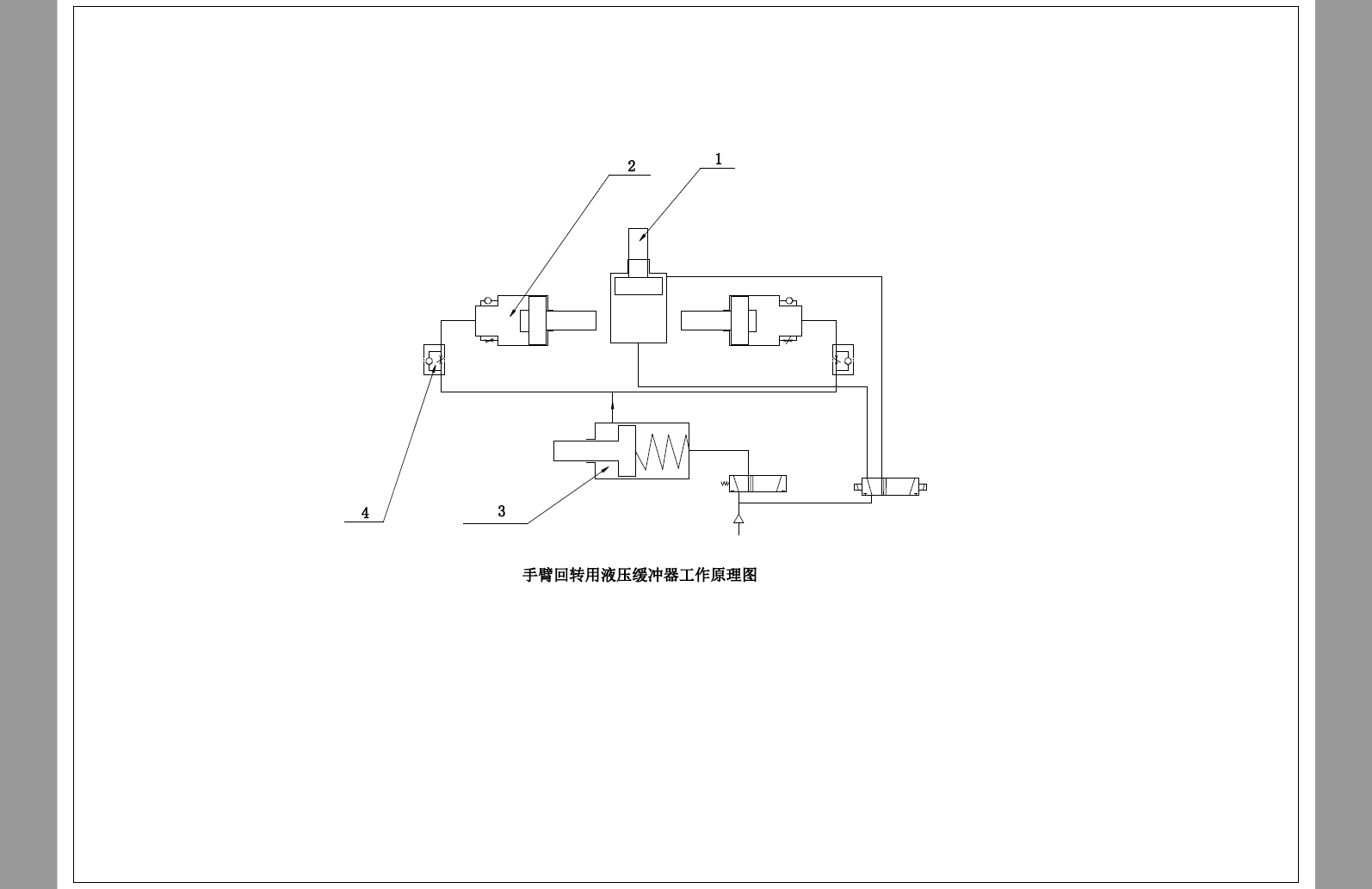 100吨冲床自动上下料机械手+CAD+说明书