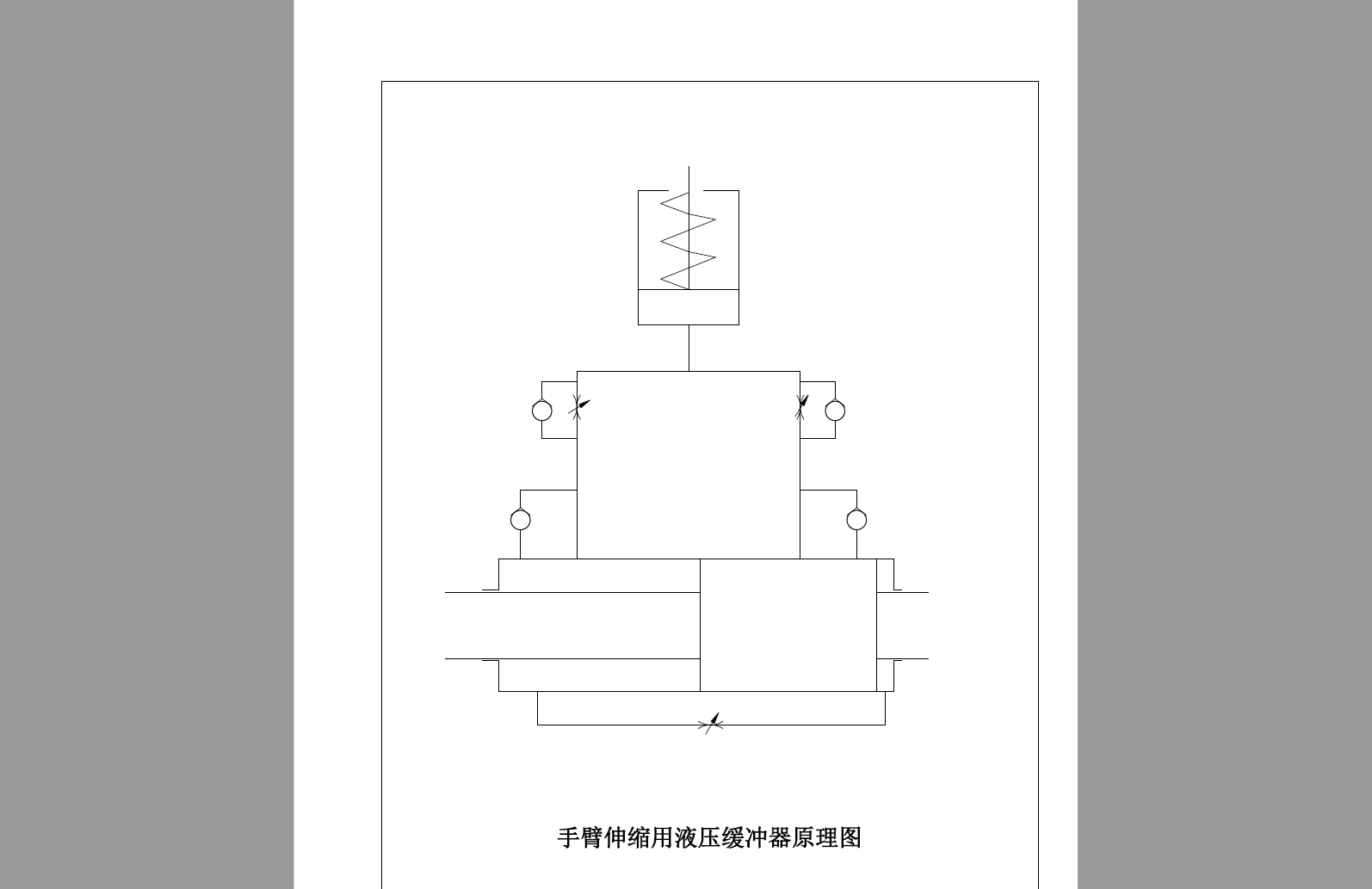 100吨冲床自动上下料机械手+CAD+说明书