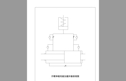 100吨冲床自动上下料机械手+CAD+说明书缩略图