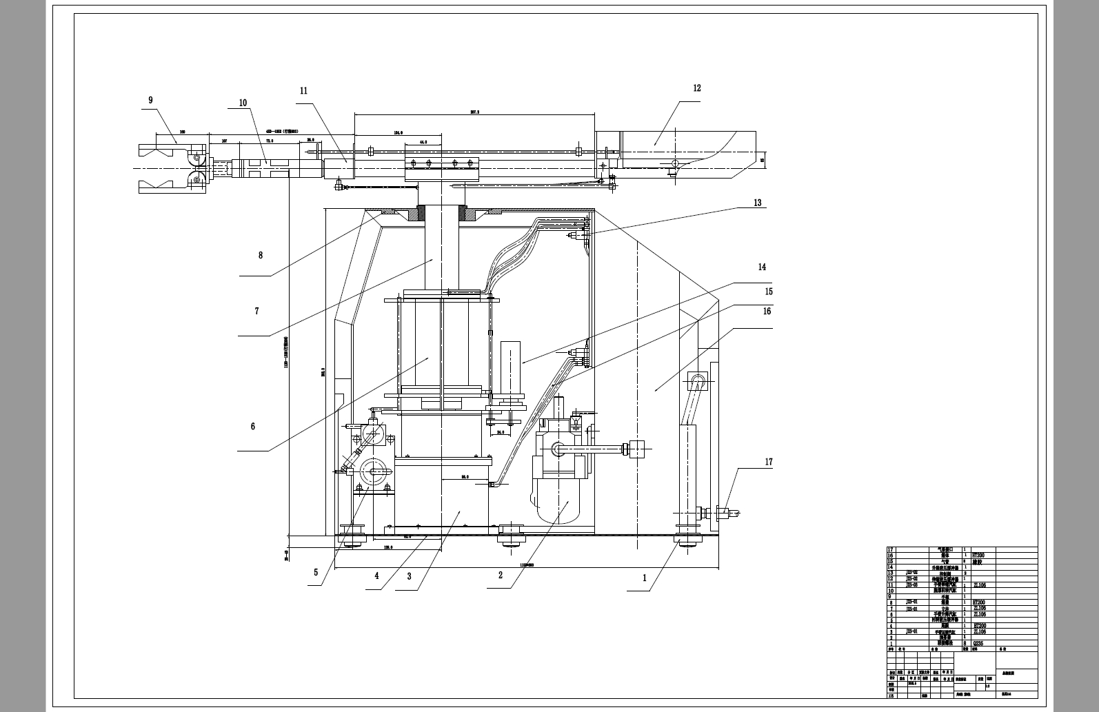 100吨冲床自动上下料机械手+CAD+说明书