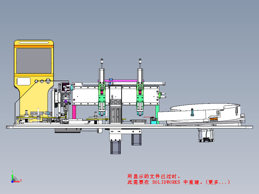 电感自动包胶带机