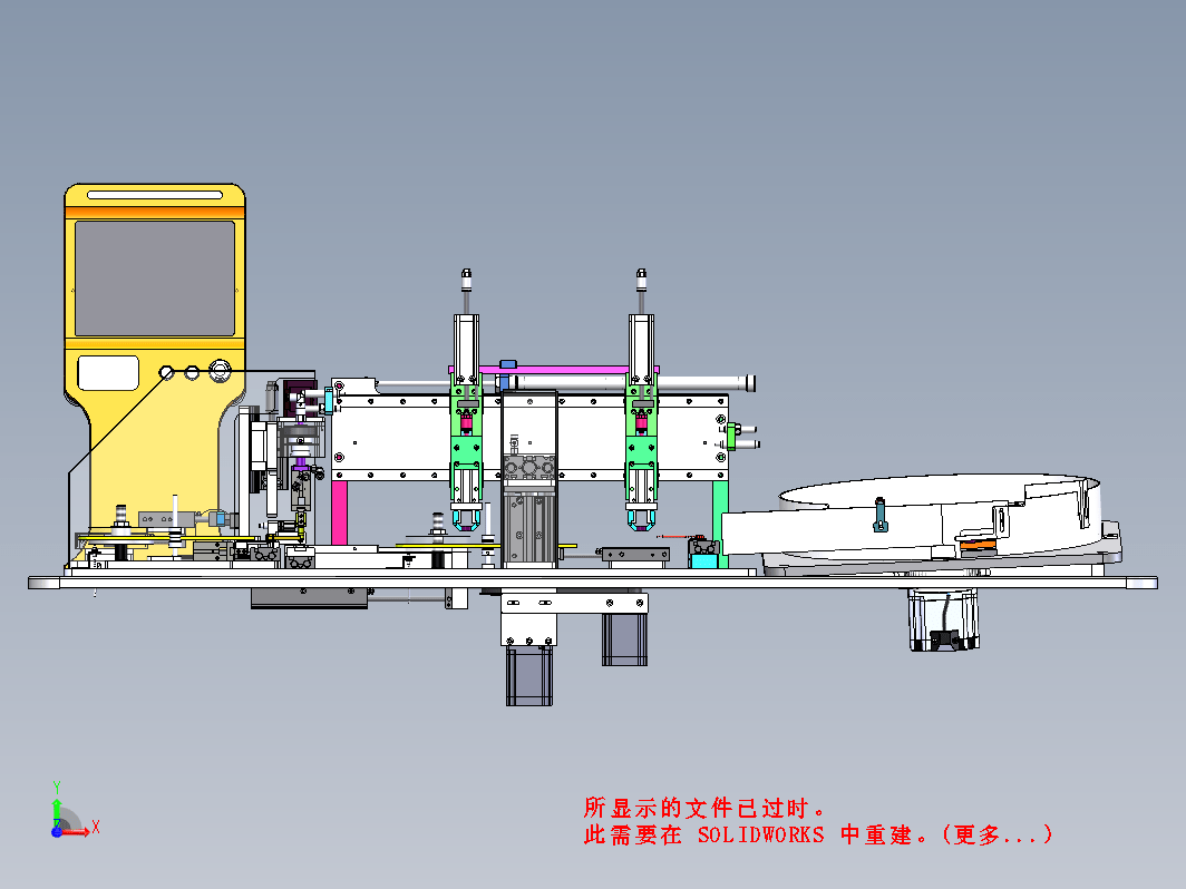 电感自动包胶带机