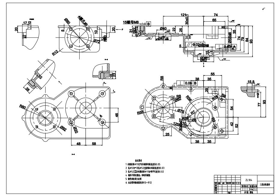 三星齿轮箱体加工工艺及夹具设计CAD+说明书