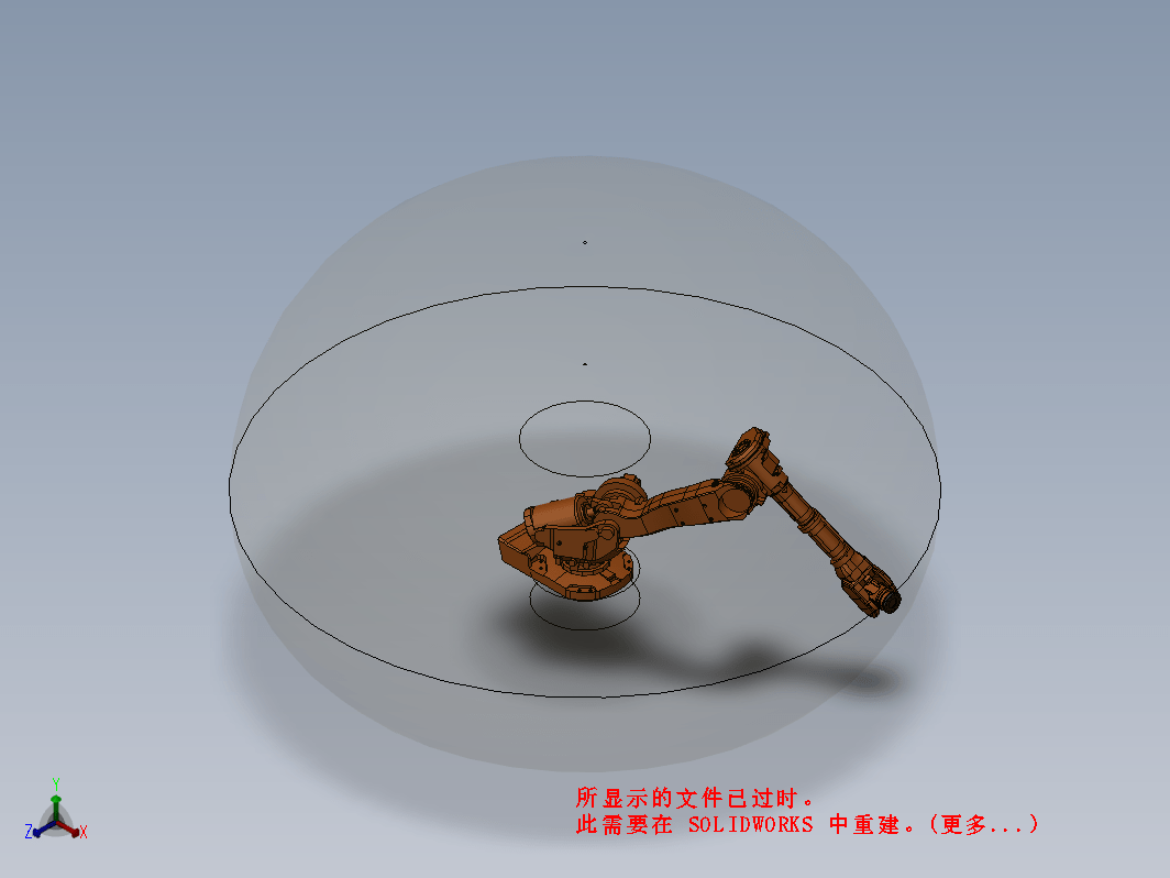 ABB工业机器人