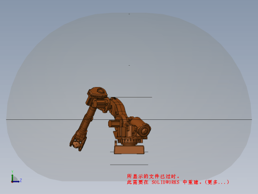 ABB工业机器人缩略图