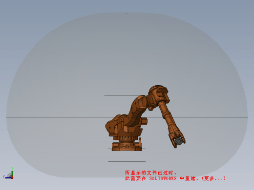 ABB工业机器人缩略图