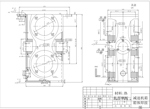 碾压式切管机设计+CAD+说明缩略图
