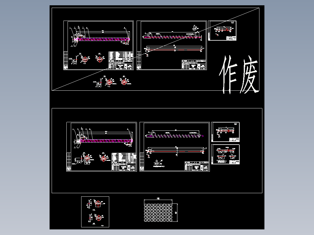 LS160输送机图纸CAD图纸