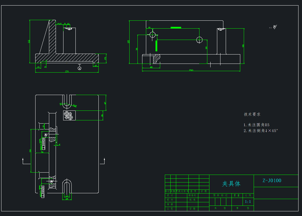 拨叉831002铣32X90面夹具设计+CAD+说明书  -屿双网